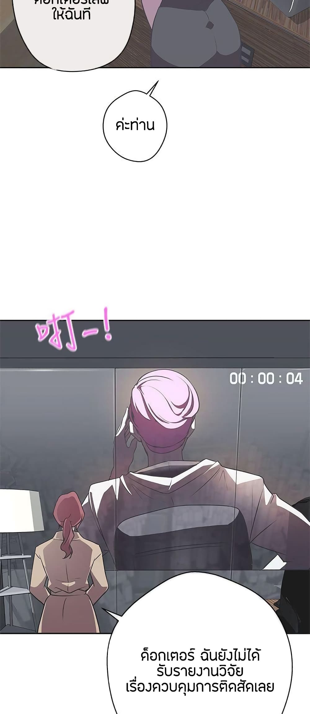 Doujin-Lc- อ่าน โดจิน มังฮวา เกาหลี ญี่ปุ่น จีน แปลไทย Love Navigation ตอนที่ 1 2 3 4 5 6 7 8 9 10 11 12 13 14 ฟรี ไม่มีโฆษณา อ่าน โดจิน Manhwa เกาหลี ญี่ปุ่น จีน เรามีครบ คัดมาให้เน้นๆ โดจิน 18+ รับประกันความฟินโดย  Doujin Lc